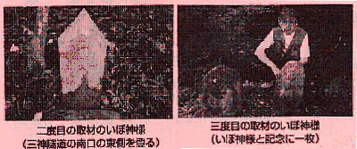 �g���E�\�[���[�̖`����肢�ڂƂ�̂��܂��Ȃ�