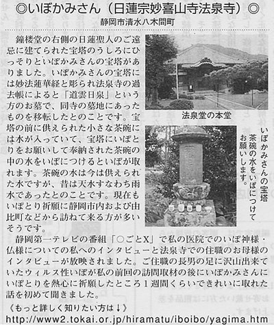 ���ڂ��݂���