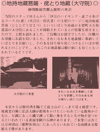 ���ڂ��݂���